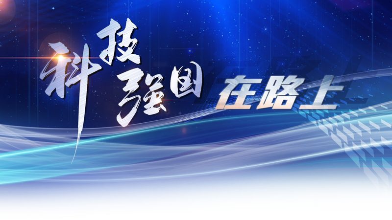 中小企业客户关系管理软件推荐