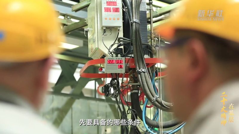数字化解决方案：揭秘实施方法背后的差异与选择