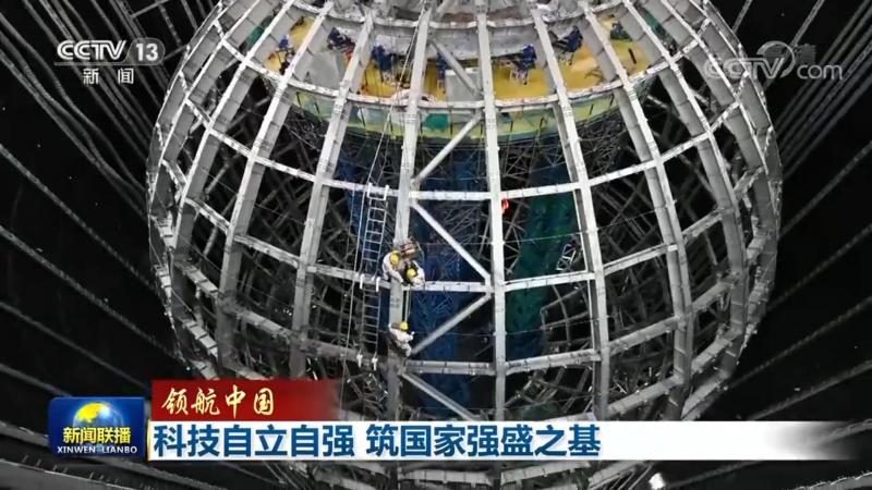 研发费用加计扣除：企业创新发展的税收助力**